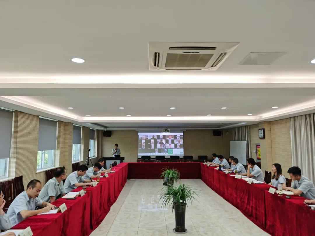 星空网页版登录入口-星空(中国)举行2020年上半年度销售会议